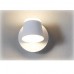 Φωτιστικό Σποτ LED 12W 230V 660lm 4200Κ Λευκό Φως Ημέρας 95MALIA12LED/WH